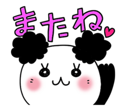 Cute and Convenience 6 sticker #14827815