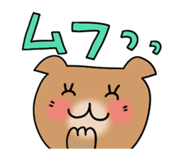 Cute and Convenience 6 sticker #14827816