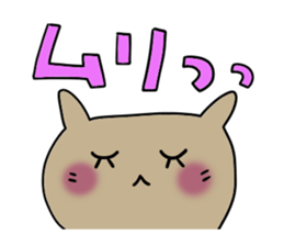 Cute and Convenience 6 sticker #14827817