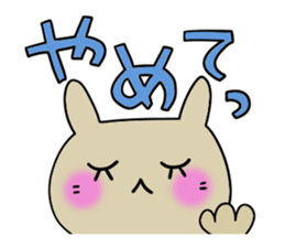 Cute and Convenience 6 sticker #14827819