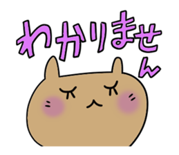 Cute and Convenience 6 sticker #14827820