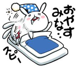 Rabbits that fall asleep sticker #14828047