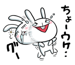 Rabbits that fall asleep sticker #14828049