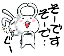 Rabbits that fall asleep sticker #14828050