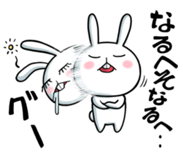 Rabbits that fall asleep sticker #14828057
