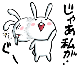 Rabbits that fall asleep sticker #14828063