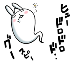 Rabbits that fall asleep sticker #14828072