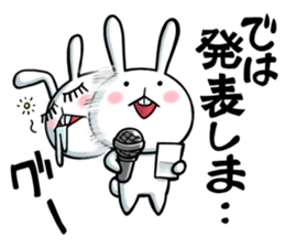 Rabbits that fall asleep sticker #14828074