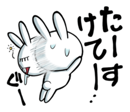 Rabbits that fall asleep sticker #14828078