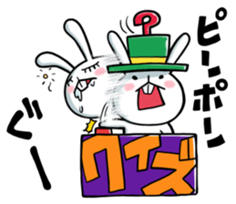 Rabbits that fall asleep sticker #14828084