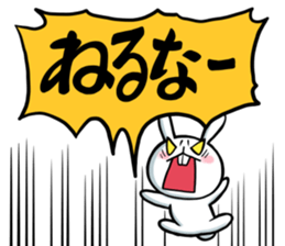 Rabbits that fall asleep sticker #14828085