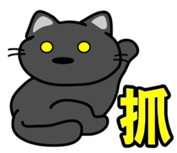 BEN LION AND HIS FRIENDS VER.31 sticker #14828091