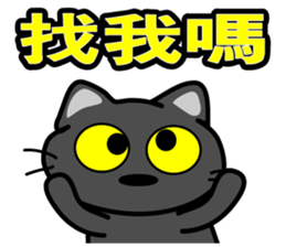 BEN LION AND HIS FRIENDS VER.31 sticker #14828100