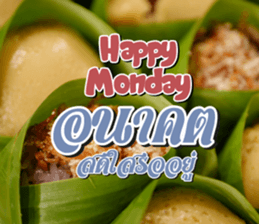 Stay Positive sticker #14828135