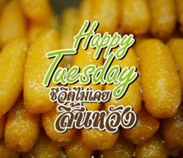 Stay Positive sticker #14828139