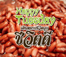 Stay Positive sticker #14828141