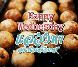 Stay Positive sticker #14828142