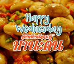 Stay Positive sticker #14828143