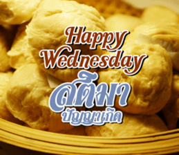 Stay Positive sticker #14828144