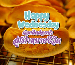 Stay Positive sticker #14828145