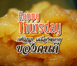 Stay Positive sticker #14828146