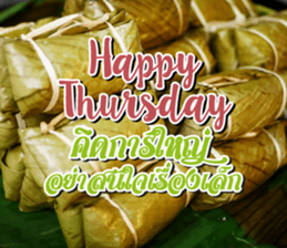 Stay Positive sticker #14828147