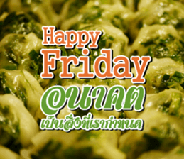 Stay Positive sticker #14828150