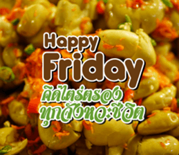 Stay Positive sticker #14828153