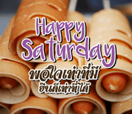 Stay Positive sticker #14828154