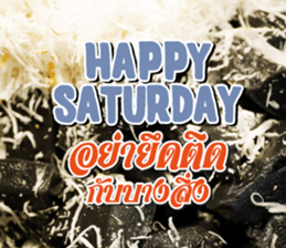 Stay Positive sticker #14828156