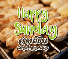 Stay Positive sticker #14828158