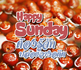 Stay Positive sticker #14828159