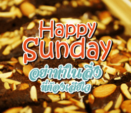 Stay Positive sticker #14828160