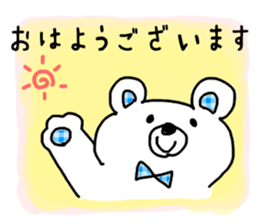 White bear respecting words stickers sticker #14828175