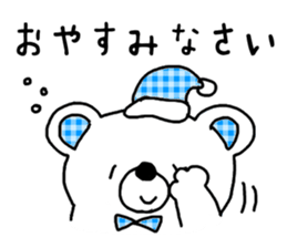 White bear respecting words stickers sticker #14828177