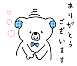 White bear respecting words stickers sticker #14828178