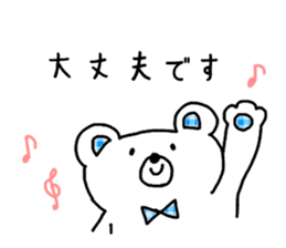 White bear respecting words stickers sticker #14828180