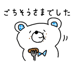 White bear respecting words stickers sticker #14828182