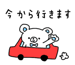 White bear respecting words stickers sticker #14828183