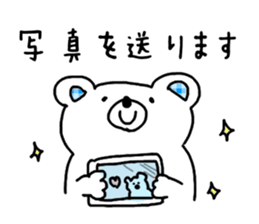 White bear respecting words stickers sticker #14828184