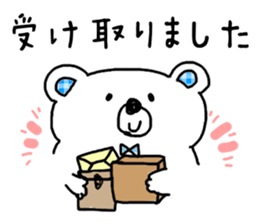 White bear respecting words stickers sticker #14828185