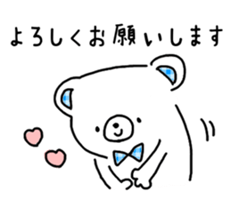 White bear respecting words stickers sticker #14828186