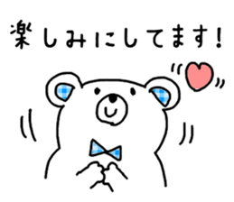 White bear respecting words stickers sticker #14828187