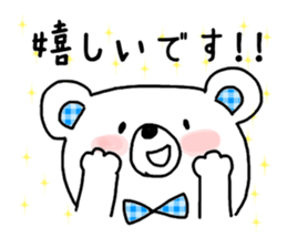 White bear respecting words stickers sticker #14828188