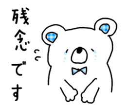 White bear respecting words stickers sticker #14828190