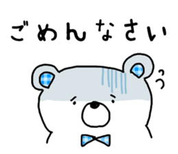 White bear respecting words stickers sticker #14828192