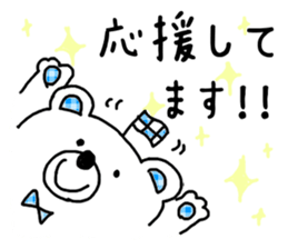 White bear respecting words stickers sticker #14828199