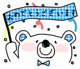 White bear respecting words stickers sticker #14828202