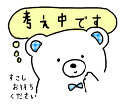 White bear respecting words stickers sticker #14828208