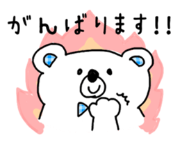 White bear respecting words stickers sticker #14828209